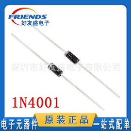 集成电路;陶瓷电容器;电阻器