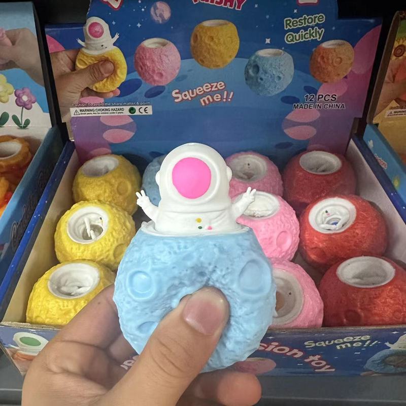 抖音と同じスタイルの押し出すニンジンうさぎの絞りカップ、ポケットサイズの動物のストレス解消おもちゃ、卸売|undefined