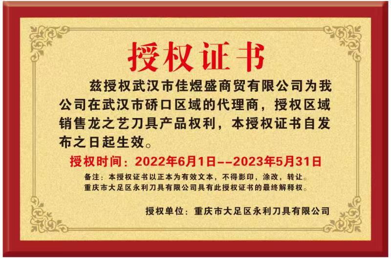 c6b65d9448707fad845cfda7206d71