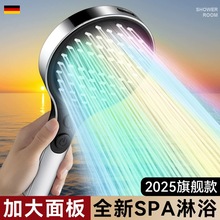 ������廨�����^����������ˮ��ԡ�������b�����Ԏ��_�Pһ�Iֹˮ