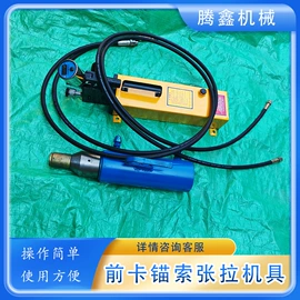 其他行业专用;其他五金工具;其他工程机械