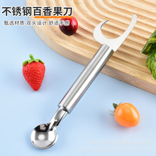 �¿�P�ɽ������������һ�p�^�_�����๦�܏N�����÷�������