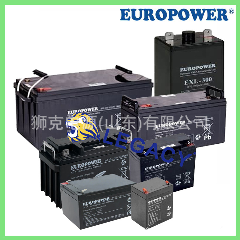 罗马尼EUROPOWER蓄电池EP1.2-6、EP 3-6、EP 4,5 -6、EP 7-6电瓶