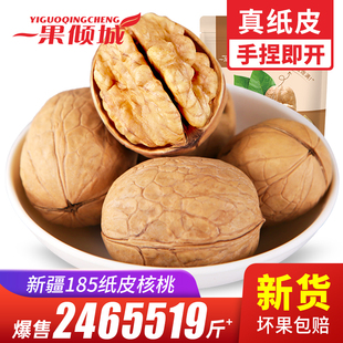 ��Ƥ����5���½������K��Ƥ�ЋD������ԭζ��Ş��