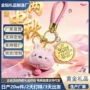 无限定制引流金粉挂件