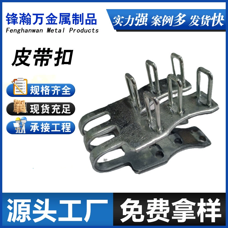 Высокопрочная пряжка ремня A3, четырехконтактная шестиконтактная пряжка ремня, резьбовая машина, зажим для ремня, соединительная пряжка A3SK.