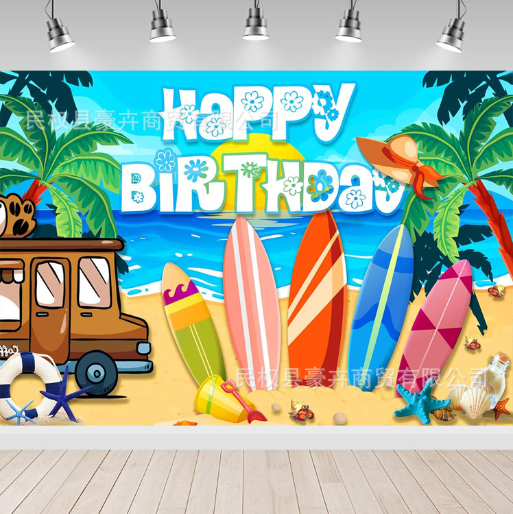 Amazon Best Selling Summer Seaside Surfboard Photography Background Cloth Export Birthday Decoration Photo Hanging Cloth Props