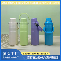 新製品スタンリー口ポット304ステンレス保温カップアメリカ携帯大容量アウトドアスポーツ水筒