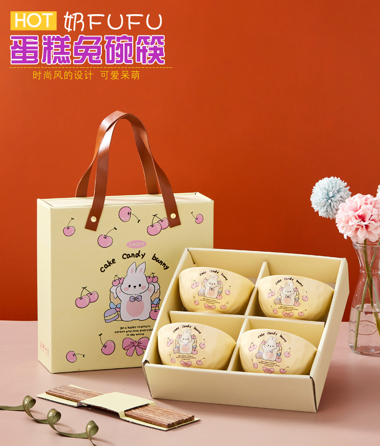 樱桃兔四碗筷_01.jpg