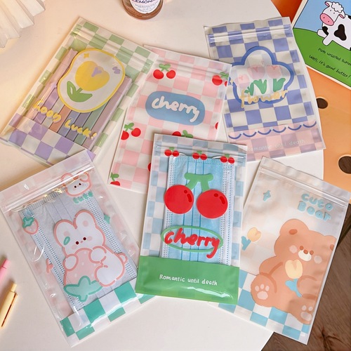 Tengyi Youpin cartoon cute ziplock bag jewelry stationery storage bag checkerboard tulip seal bag