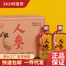 52�Ȱ׾��˅���轾�����6ƿ���Z���ƏS��ֱ�lһ�����l�]�����g��