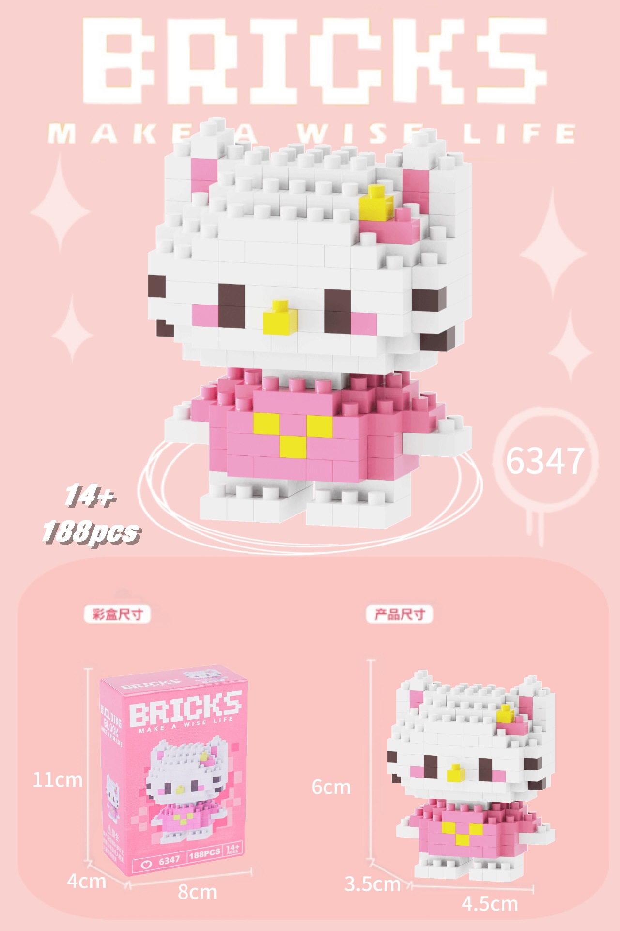 Juguetes de muñeca de dibujos animados de bloques de construcción de micropartículas educativos para niños Compatible con Lego para niños y niñas