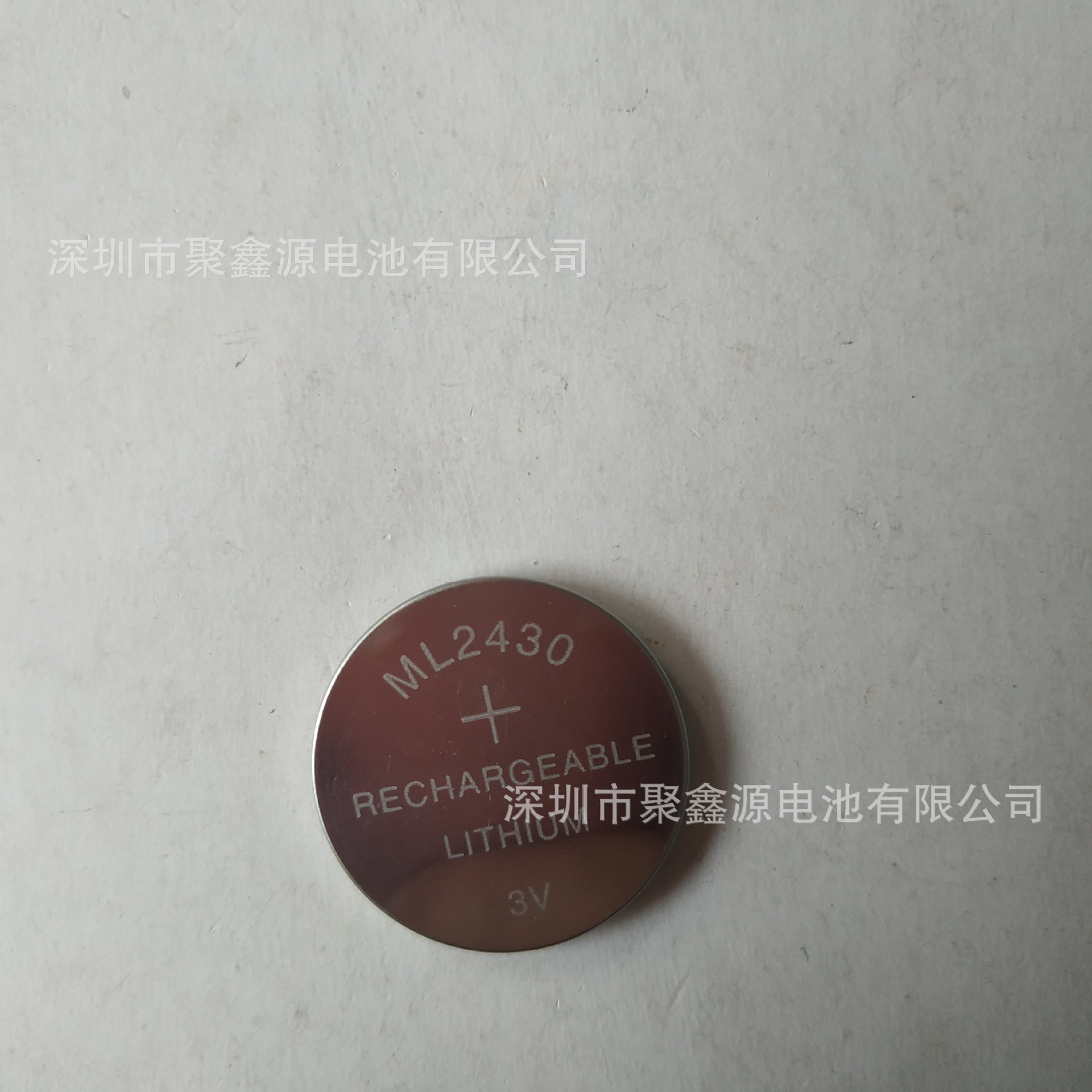 3V可充电电池ML2430纽扣电池