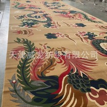 �p���Ჴ����̺����̺�͏d���Ҳ�״���e�����L���ֹ����������D