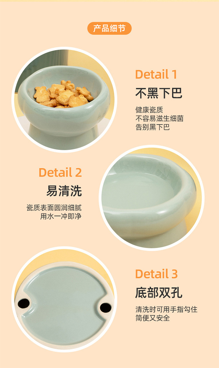 D125-花瓣碗_09.jpg