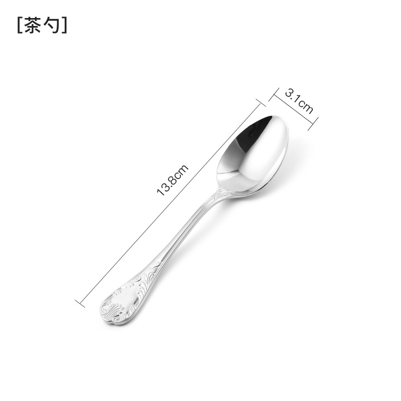 얼의 자연적인 색깔-차 숟가락