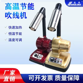 皮革加工;上胶机;其他制鞋机械