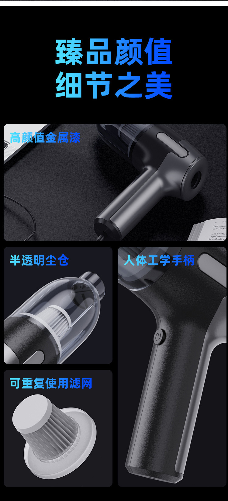 [Customized] Cross-Border Handheld Small Wireless Car Vacuum Cleaner with Suction and Blowing Dual Functions and Super Strong Suction Power