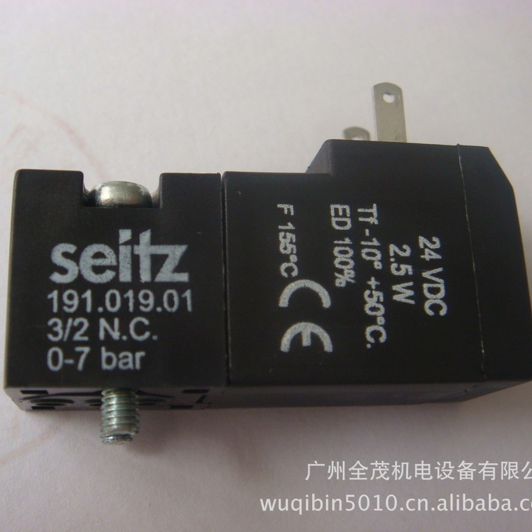 欧根赛驰组合阀专用先导阀191.019.01