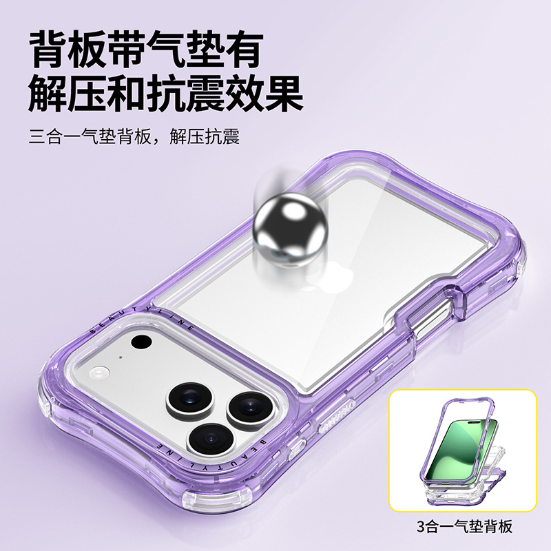 Aplicable Apple IP17 / 18 promax cojín de aire de cintura transparente todo incluido caso de teléfono celular resistente a caídas soporte de impresión de serigrafía LOGO