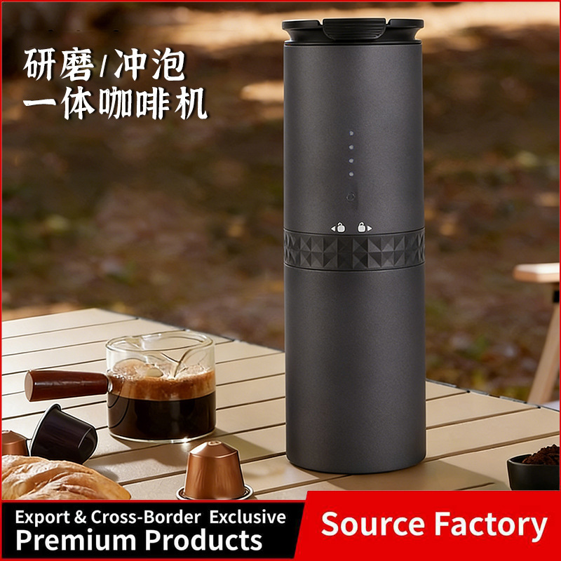 Small Electric Coffee Machine 3-in-1 Fully Automatic Mini Espresso Coffee Bean Grinder Portable Home Grinder