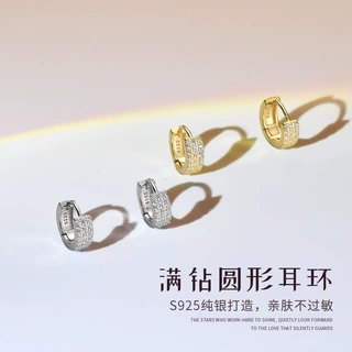 925纯银耳环女新款潮耳圈2022耳骨圈圈耳钉小众圆圈ins耳扣