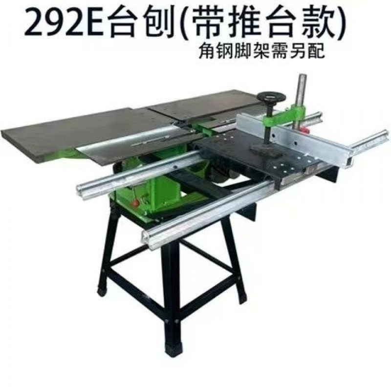 Máquina herramienta multifuncional para trabajar la madera Cepilladora multiusos Cepilladora Cepilladora Cepilladora Cepilladora eléctrica Cepilladora eléctrica Cepilladora eléctrica Maquinaria para trabajar la madera