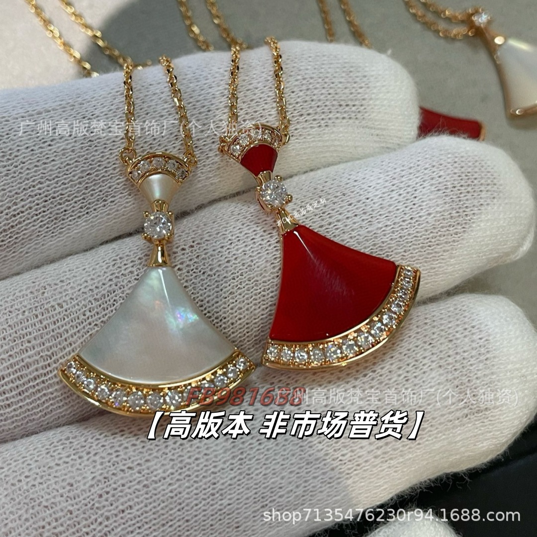 925 Silver High Version Bv Small Skirt Necklace Women's White Mother-Of-Pearl Carnelian Fan-Shaped Pendant Thickness 18K Does Not Fade