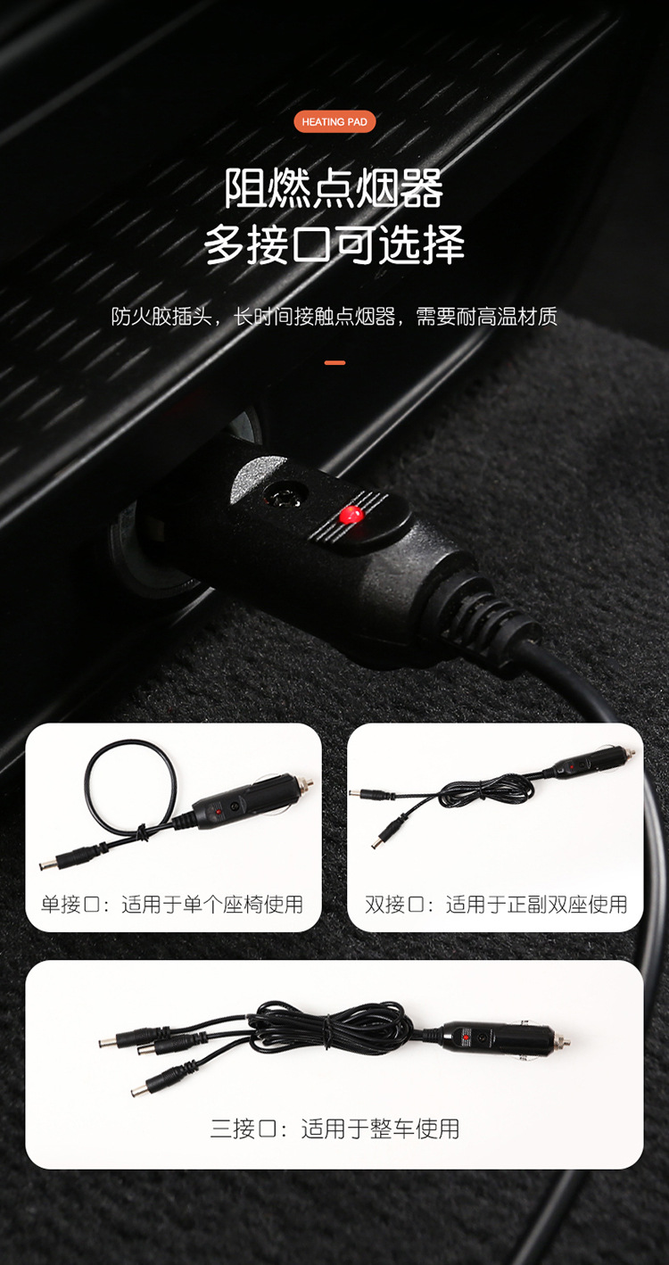 [Pinduoduo Hot Selling] Car Heated Seat Cushion Winter Stuffed Car Cushion Cute Cartoon Thickened Heating Cushion