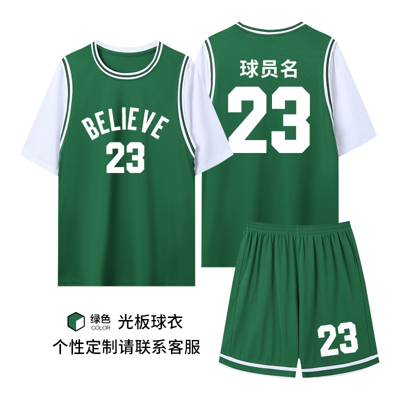 288-green