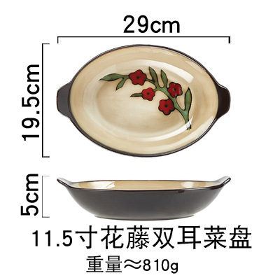Flor pintada a mano de cerámica plato de pescado grande horno cambio creativo Placa de doble oreja hogar plato profundo bajo vidriado color a juego plato de sushi grande