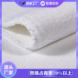 混纺、合股纱;绒布;涤纶面料