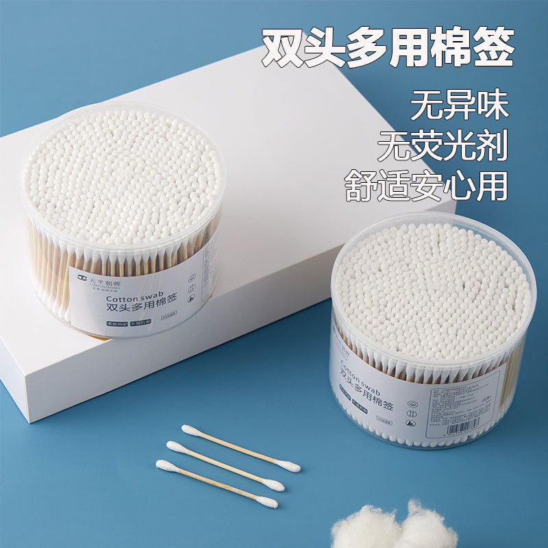 Tianping Chaohui 使い捨て綿棒化粧綿棒家庭用双頭尖った耳かき木製スティック綿棒|undefined