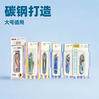 Кусачки для ногтей JINDA, большие, одинарные, угловые, из углеродистой стали, острые, индивидуальная упаковка, подвесная карточка, ножницы для ногтей