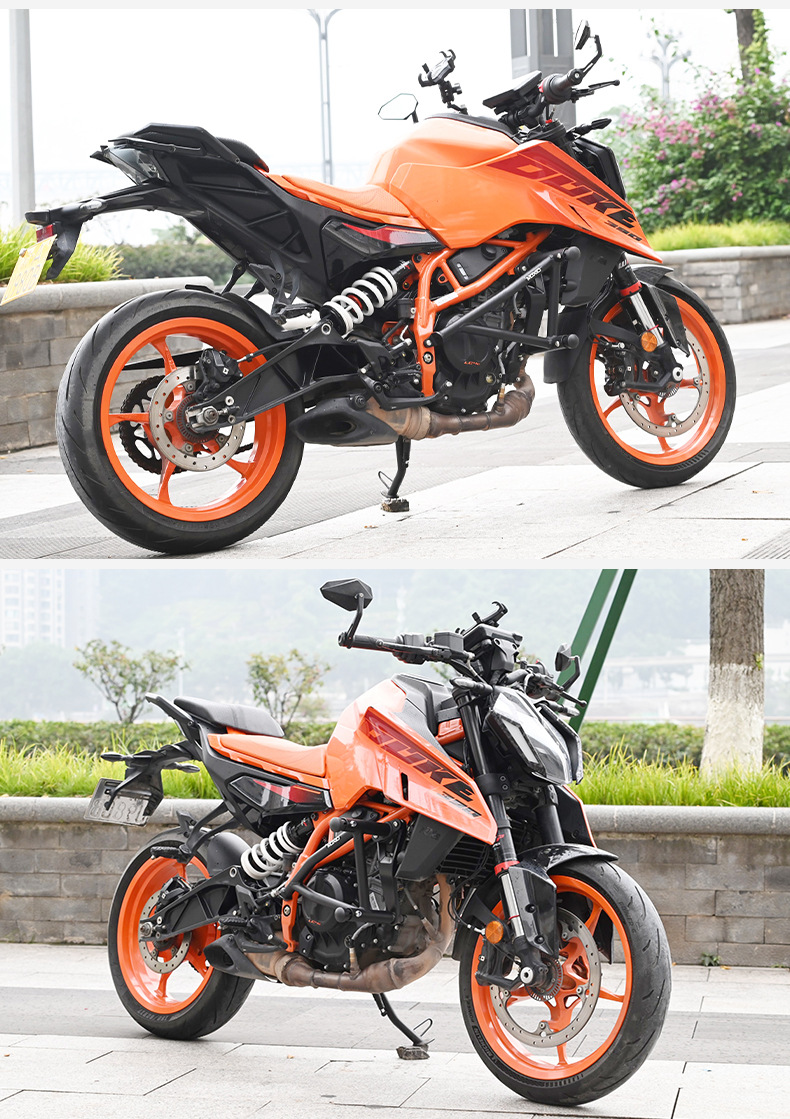 Suitable for 24 Ktm390 Bumper Competitive Bumper Anti-Collision and Anti-Fall Bumper Motorcycle Front Bumper Modification Accessories