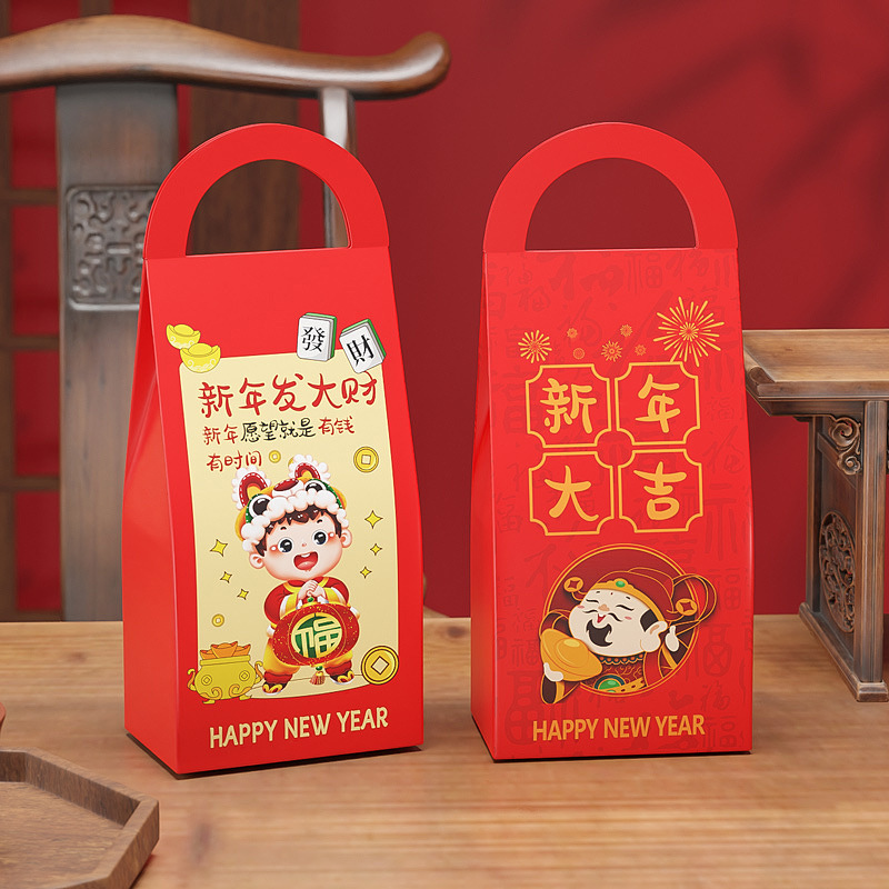 礼盒手提糖果巧克力打包盒曲奇饼干雪花酥牛轧糖包装盒