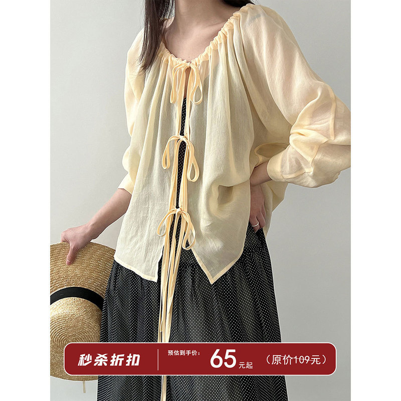 Luxi Korean-Style Drawstring Shirt Top for Women 2026 Spring New V-Neck Sun-Protective Blouse Tie-Up Cardigan 3785 Luxi Korean-Style Drawstring Shirt Top for Women 2026 Spring New V-Neck Sun-Protective Blouse Tie-Up Cardigan 3785