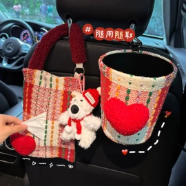 车用置物袋;座垫、座套;车用纸巾盒