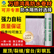 ��ˮ������ճ����a©��픵����Ҙ����������̷�����ˮ���Ͼ���̥