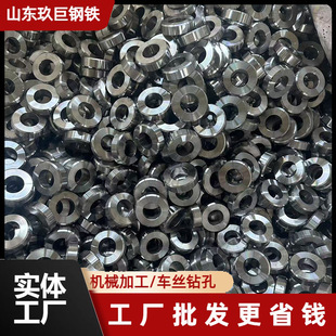 20#䓹ܾ��ӹ� 45#荿� ���ܹܔ���܇�z ��tϴ�I���M��