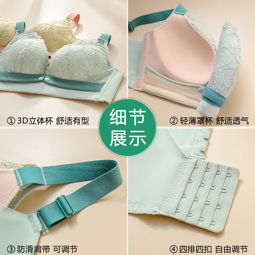 Breastfeeding bras for women, thin model, front-fastening, shaping, comfortable, anti-sagging, postpartum nursing bras from Shantou manufacturer