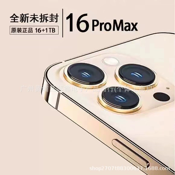 Студенческий смартфон, широкий экран, 6.8 дюйма, Intel Core i16, 16Promax, поддержка функций всех сетевых стандартов связи, 5G, прямые поставки с завода