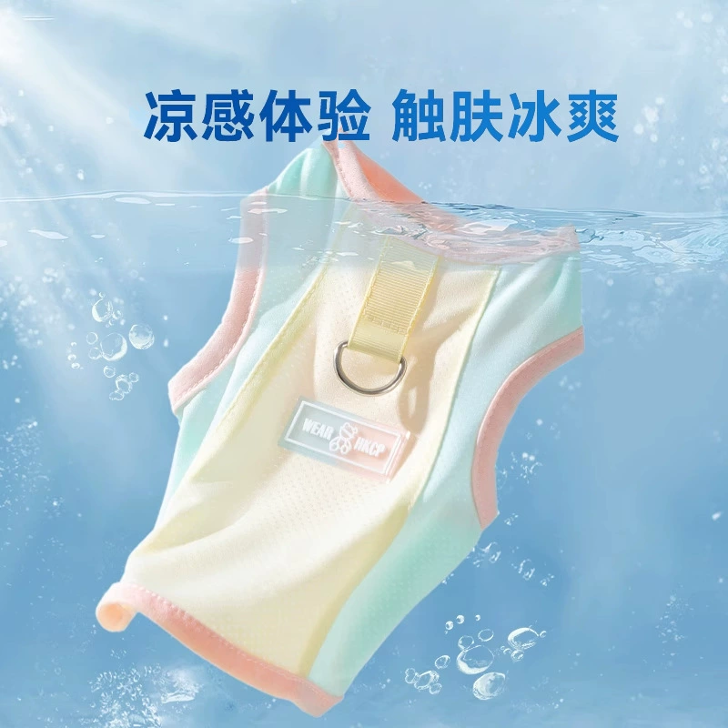 Защита от солнца, крутая одежда, одежда для собак, летний тонкий жилет для домашних животных, бишон Тедди, маленький щенок, летний ледяной шелк, прозрачный