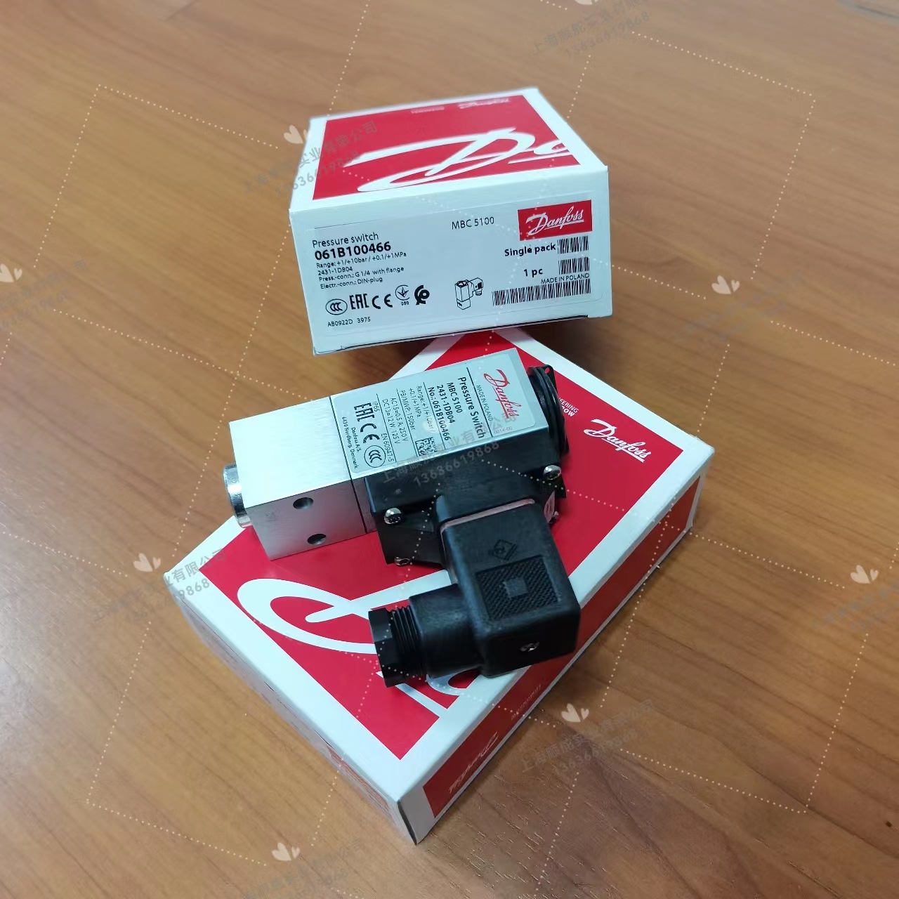 MBC5100-2431-1DB04 061B1004 丹佛斯Danfoss压力开关 现货