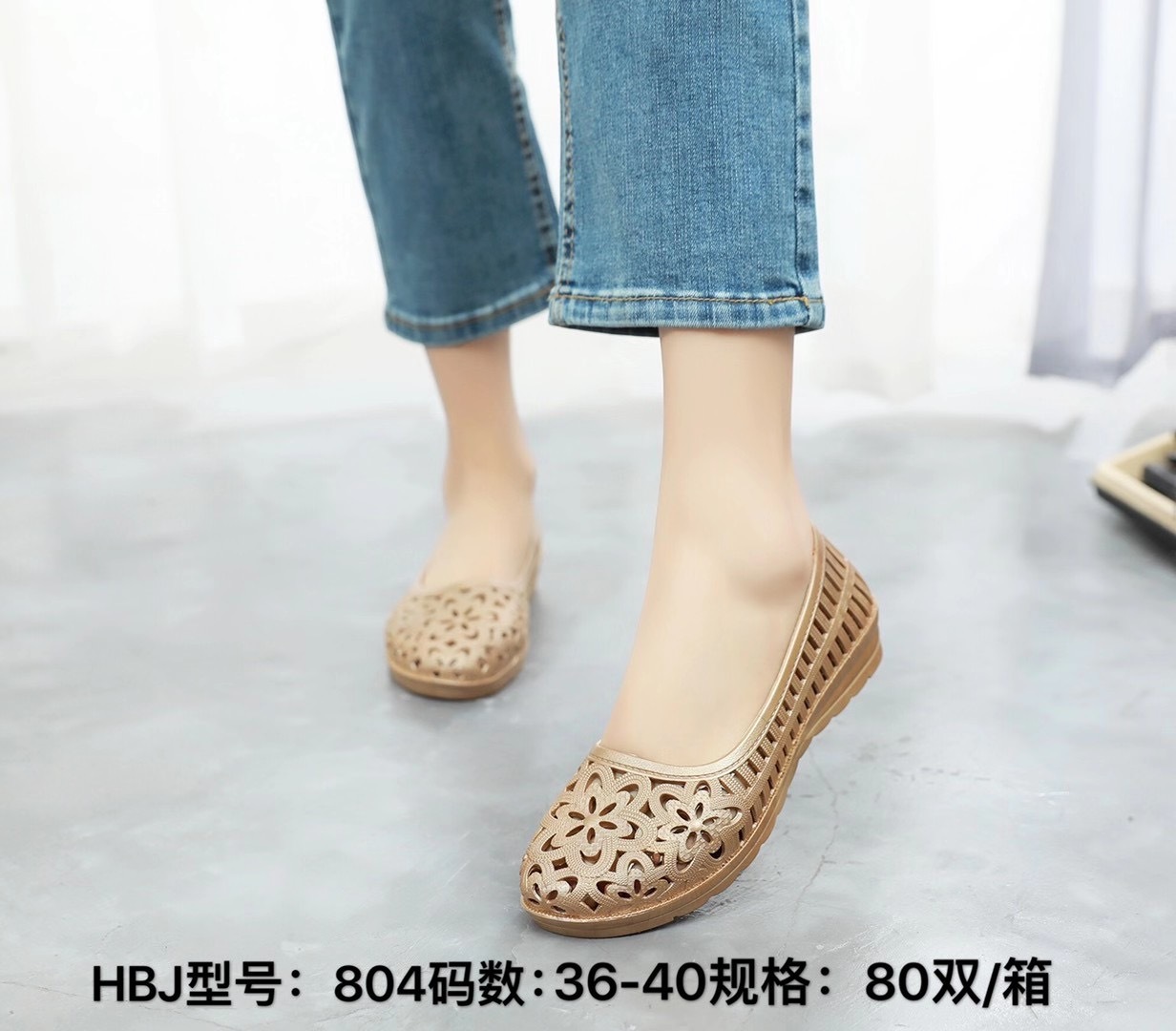 微信图片_20211221005200