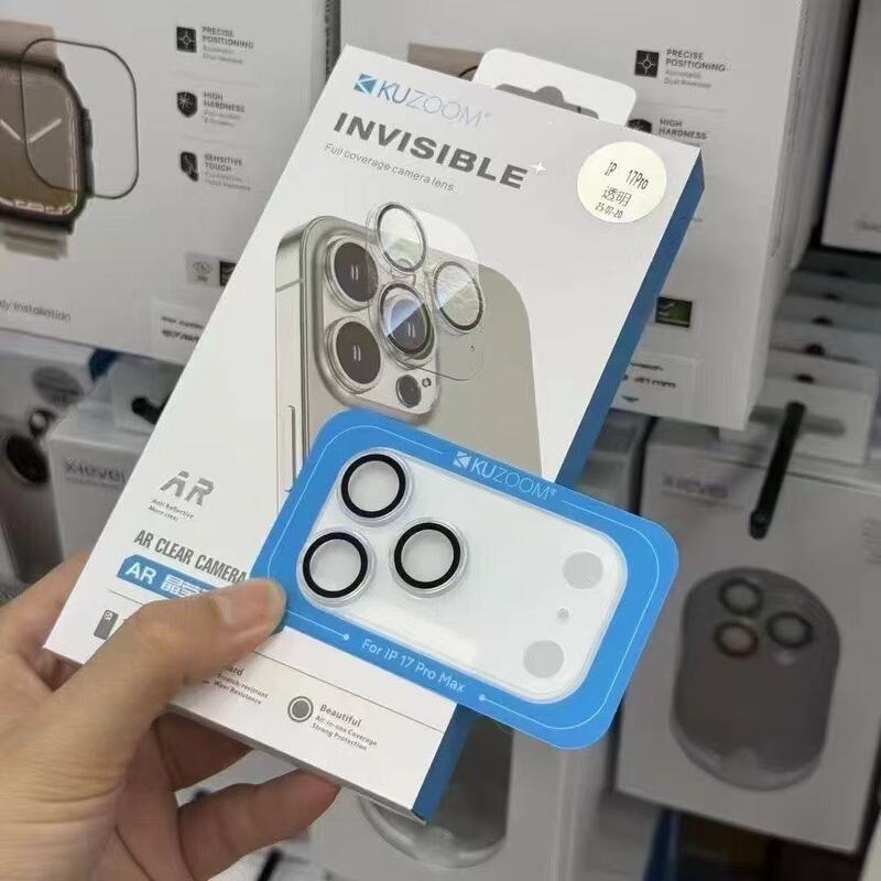 kuzu酷族镜头膜适用于苹果17Promax晶莹无痕一体式镜头膜17pro|undefined
