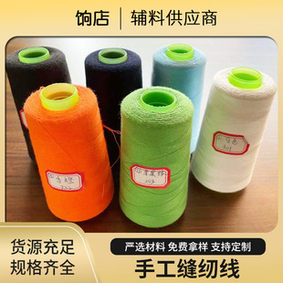 �¿��ɫ���x402��]�p�x�����b�i߅�ֹ��p�x��