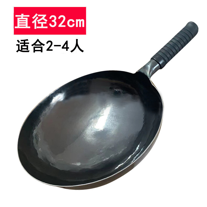 32cm 수제 100,000 망치 고대 검은 냄비