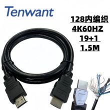 1.5��4K HDMI�����往2.0HDMI19+1�ҕͶӰ�x�C픺�ҕ�l�@ʾ��