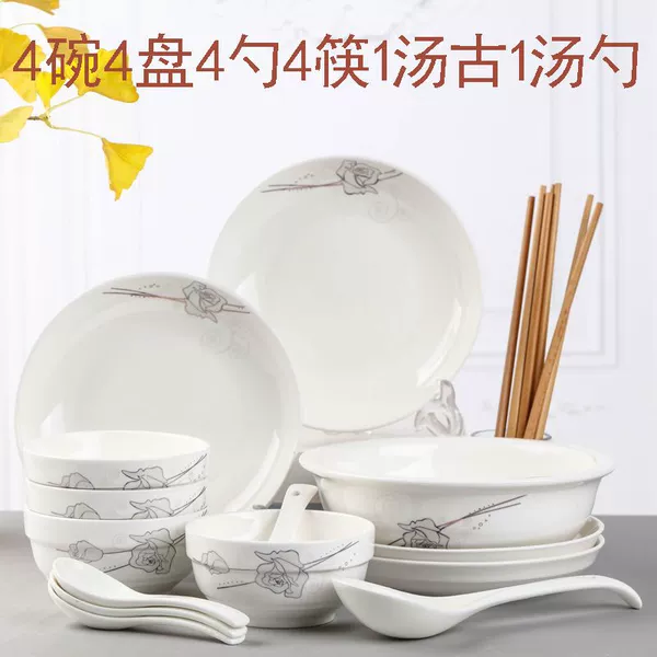 Liangjun Trading Company Golden Rose@@
